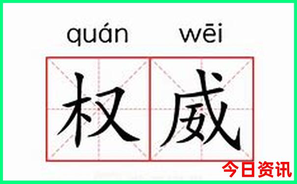 梅河旅游景点攻略